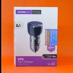فندکی اولتراسور 60W/u-b3