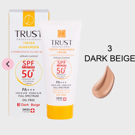 کرم ضد آفتاب رنگی و کنترل چربی بژ تیره پوست مختلط تا چرب تراست  حجم 40 میلی لیتر