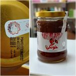 مربای گل محمدی-280گرم - کوچک -12عددی