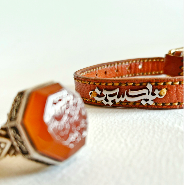 دستبندچرمی با پلاک استیل طرح یا حسین