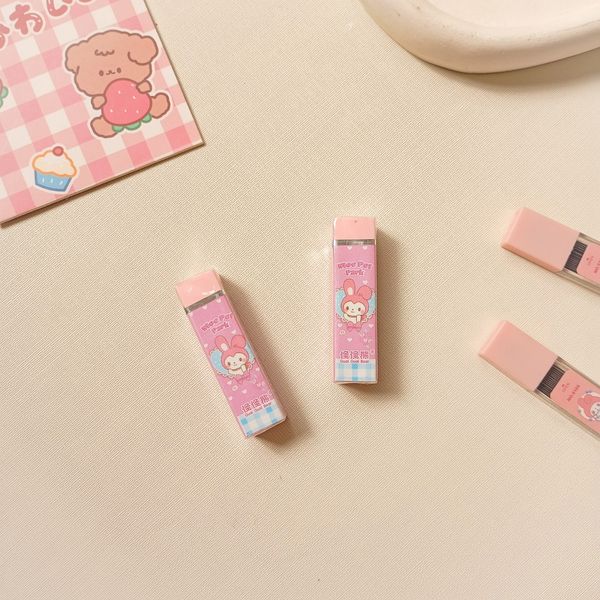 پاک کن طرح کرومی