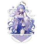 استند پلکسی استار ریل سری 1