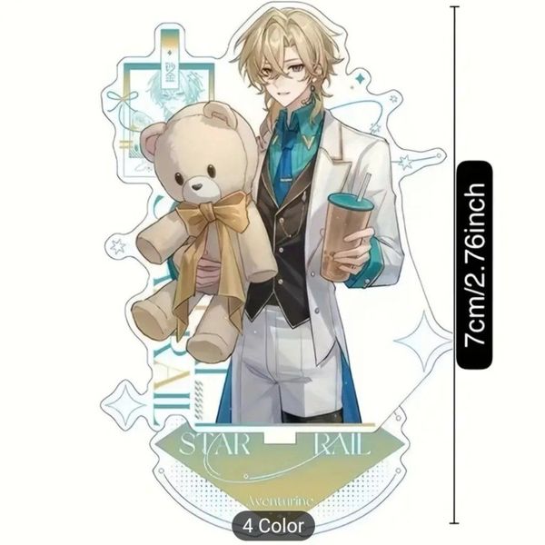 استند پلکسی استار ریل سری 1