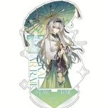 استند پلکسی استار ریل سری 1