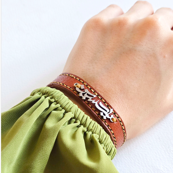 دستبندچرمی با پلاک استیل طرح یا حسین