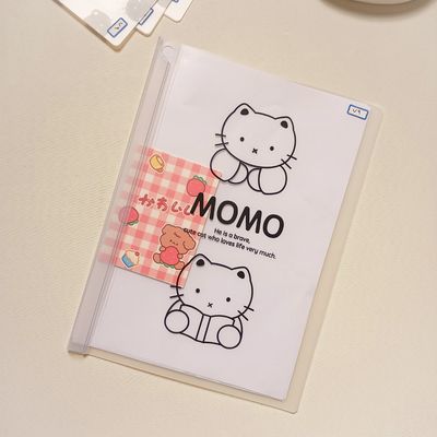 پوشه طلق و شیرازه طرح هلوکیتی