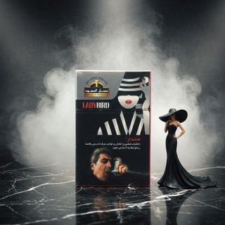 المحمود 50 گرم - لیدی