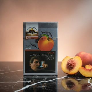 المحمود 50 گرم - هلو