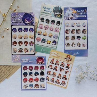 استیکر هونکای استار ریل - پک