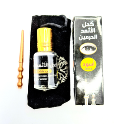 سرمه اثمد الحرمین اصلی