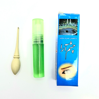 سرمه چشم آرا
