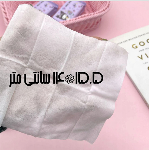 دستمال مرطوب