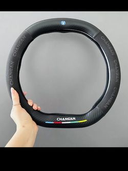 دور فرمان چانگان CS55 پلاس