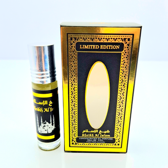 عطر شیخ اسلام 8 میل اصلی ارجینال