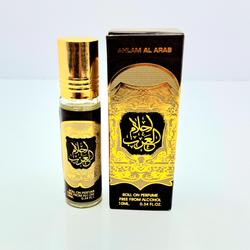 عطر احلام العرب 10 میل