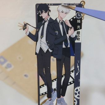 بوکمارک فلزی لینک کلیک