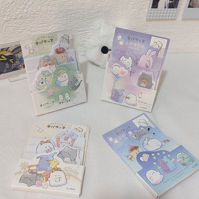 استیکی نوت سه تکه پایه دار برند اباکنو - کراکس