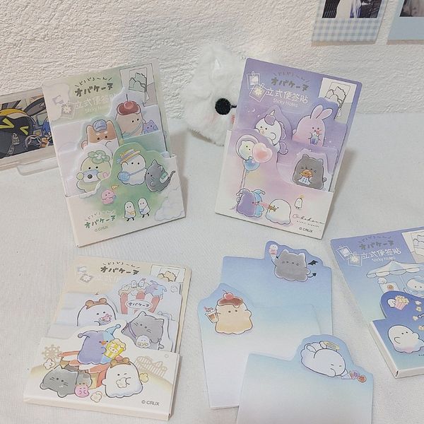 استیکی نوت سه تکه پایه دار برند اباکنو - کراکس