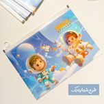 پوشه زیپدار طرح فضانورد