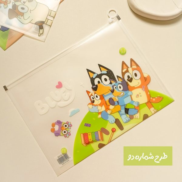 پوشه زیپدار طرح بلووی