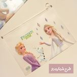 پوشه زیپ‌دار طرح السا و آنا