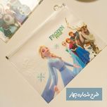 پوشه زیپ‌دار طرح السا و آنا