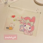 پوشه زیپدار طرح کرومی