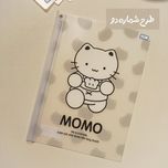 پوشه طلق و شیرازه طرح هلوکیتی