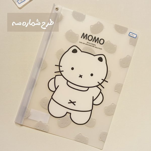 پوشه طلق و شیرازه طرح هلوکیتی