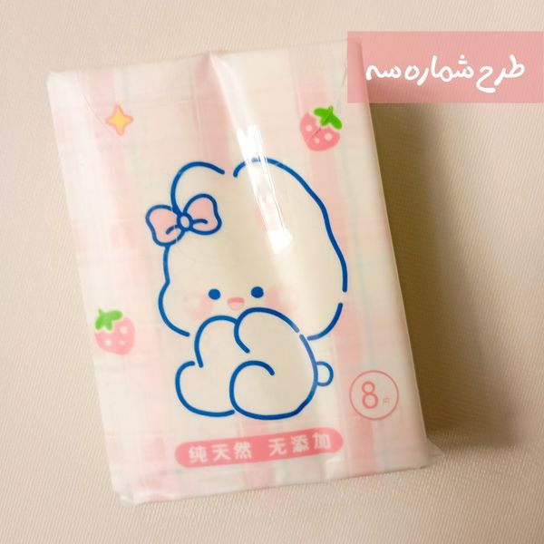 دستمال جیبی فانتزی بسته 8 عددی کد 503