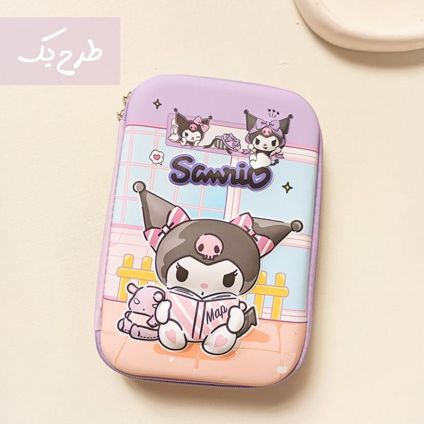 جامدادی تبلتی برجسته طرح کرومی و دوستان