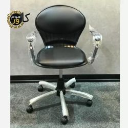 صندلی اداری کارمندی رمانتیک دیزاین مدل ساکار