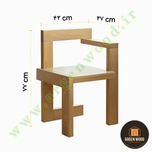 صندلی چوبی مدرن خاص طرح الین