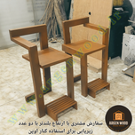 صندلی چوبی مدرن خاص طرح الین