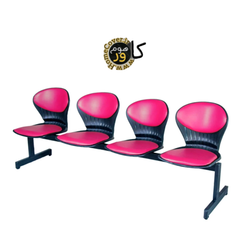 صندلی انتظار چهار نفره رمانتیک دیزاین مدل ساکار 4