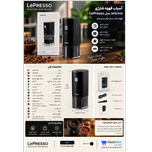 آسیاب قهوه شارژی LePresso مدل JetGrind ظرفیت 25 گرم با تیغه استیل و شارژ Type-C
