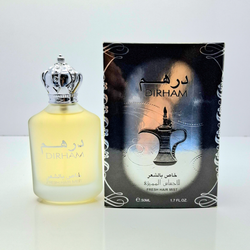 ادکلن مو درهم عربی