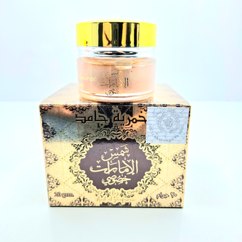 مخمریه شمس امارات عربی