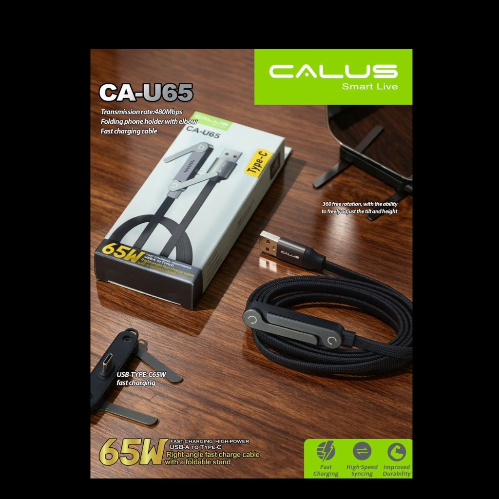 کابل فست‌شارژ کالوس (Calus) مدل CA-U65 با پایه نگهدارنده تاشو 🔌⚡