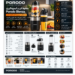مخلوط کن Porodo Blenza مدل PDBL2101ABK توان 500 وات و سرعت 23000 دور در دقیقه