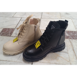 نیم بوت پالیزان مدل اطلس