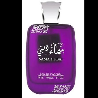ادوپرفیوم سماء دبی ارض الزعفران Sama Dubai حجم 100ML