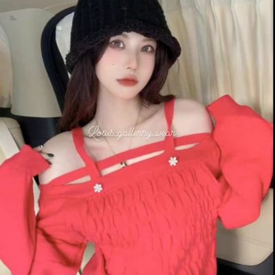 بافت فانتزی زنانه