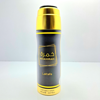 اسپری بدن خمره