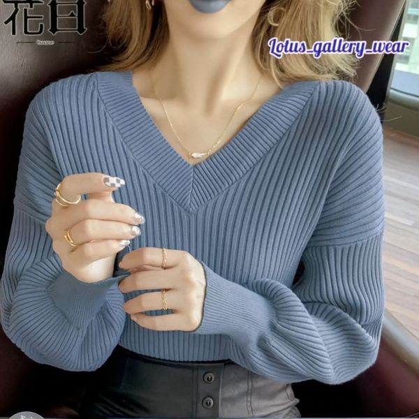 بافت یقه هفت زنانه