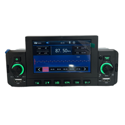 پخش تصویری مدل MP5-4311 سایز 4.3 اینچ با  بلوتوث