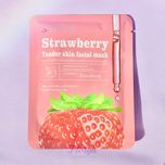 ماسک ورقه‌ای