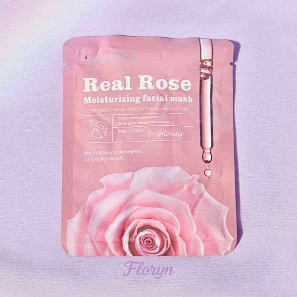 ماسک ورقه‌ای