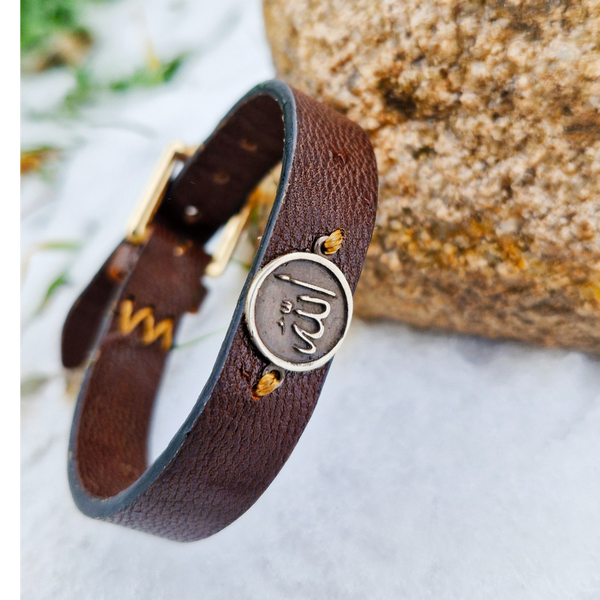 دستبند چرمی با پلاک نقره (استیل) طرح الله
