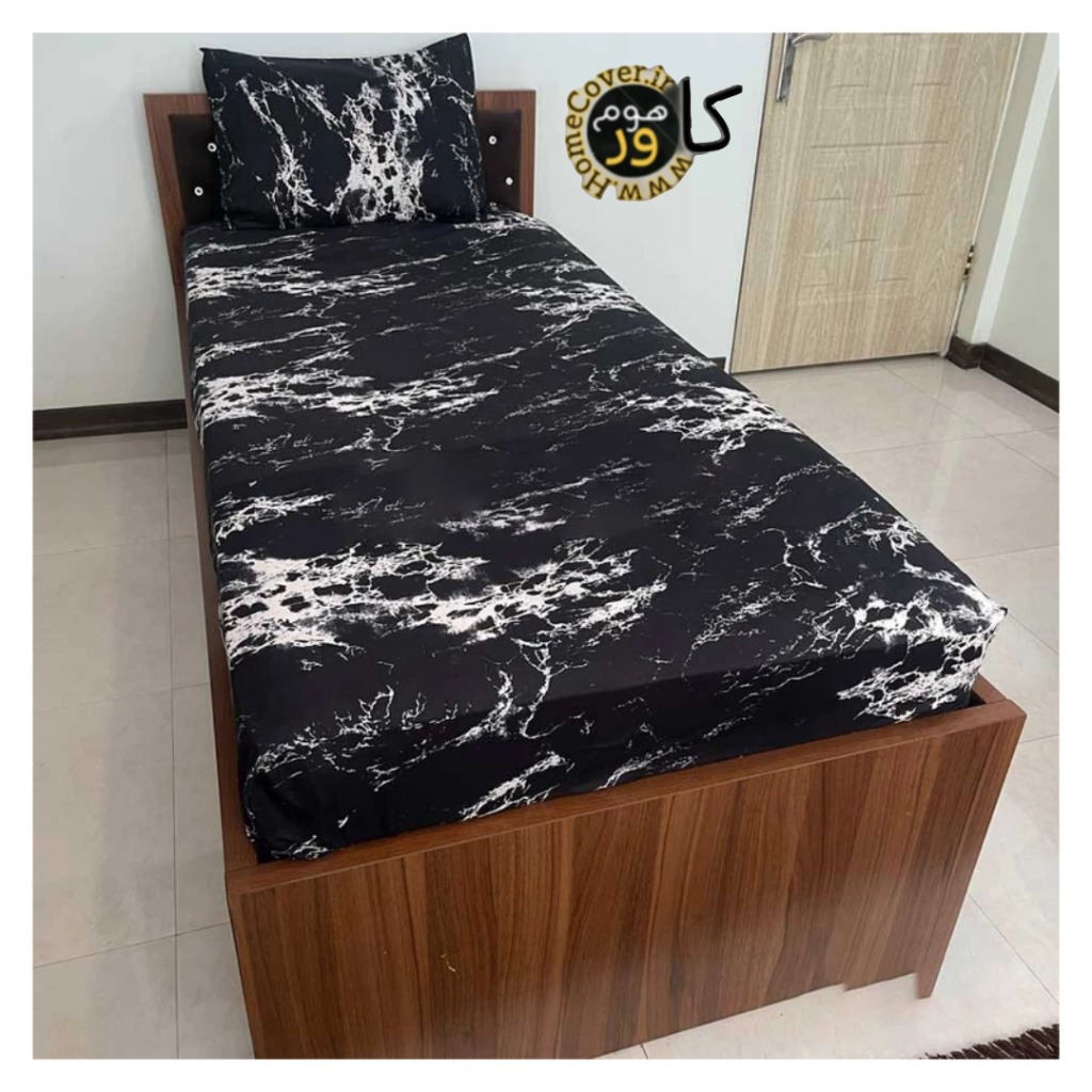 سرویس روتختی یک نفره هوم کاورین مدل طرح سنگ دو تکه